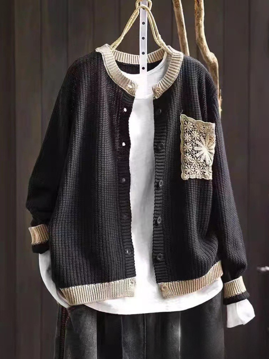 KNIT CARDIGAN