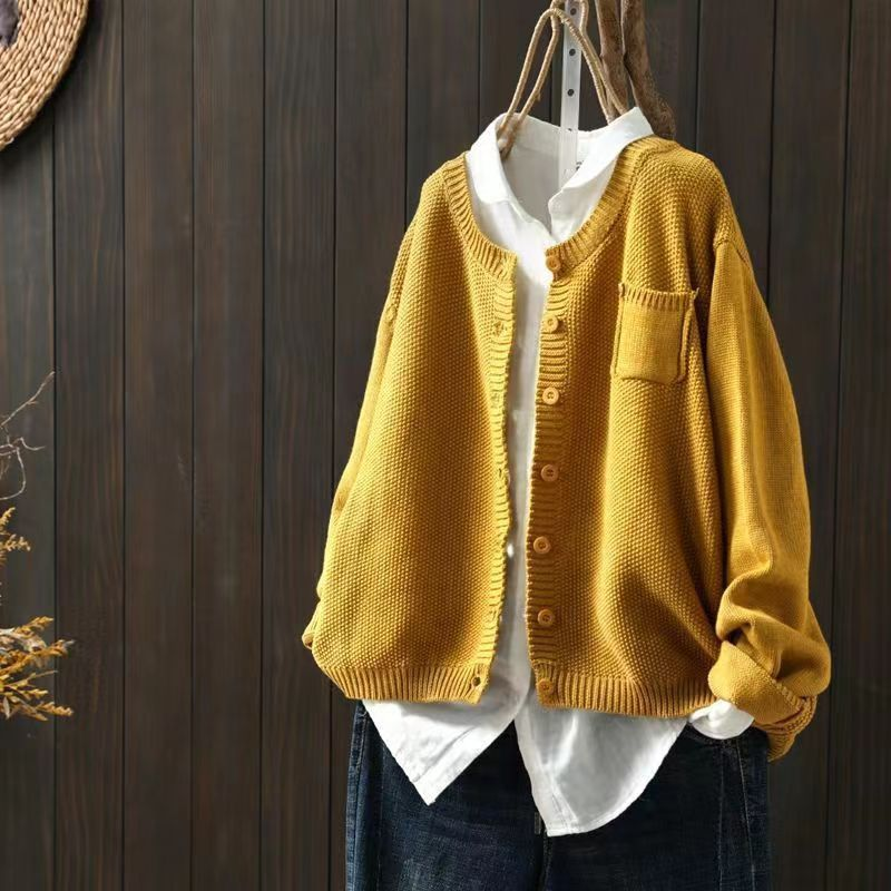 TEXTURED KNIT CARDIGAN